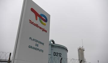 Plastique: Paprec et TotalEnergies lancent la première filière française de recyclage chimique