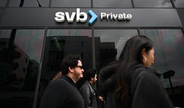 La banque américaine en faillite SVB rachetée par un autre établissement régional, First Citizens