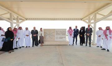 Le site de l'Expo 2030 de Riyad présente une expérience futuriste et respectueuse du climat