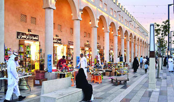 Arabie saoudite: Les meilleures destinations pour profiter des longues nuits du ramadan