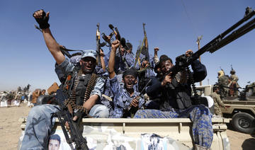 Dix personnes tuées dans une nouvelle attaque menée par la milice houthie au Yémen