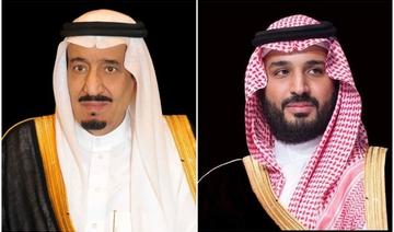 Le roi d’Arabie saoudite et le prince héritier font un don de 40 millions de dollars à la campagne caritative Jood Eskan 