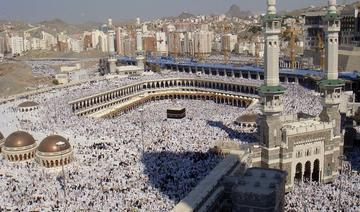 Les voix émouvantes et apaisantes de la Grande Mosquée sont attendues dans le monde entier pendant le ramadan