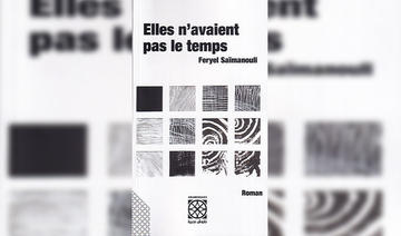 Vient de paraître: Elles n’avaient pas le temps