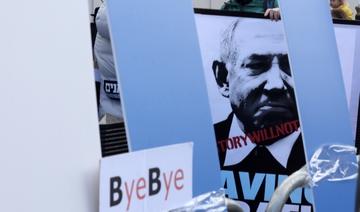 Israël: Netanyahou doit répondre à une pétition pour outrage au tribunal