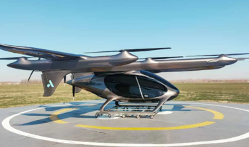 AutoFlight et EVFLY: Un partenariat prometteur pour l'avenir de l'aviation électrique