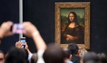 France: des spécialistes du Louvre à la rencontre de patients âgés hospitalisé