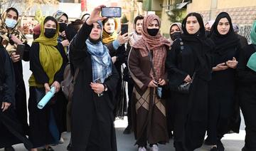 Femmes afghanes : 350 personnalités demandent un «programme d'accueil humanitaire d'urgence»