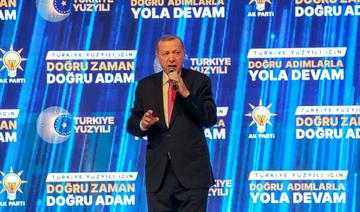 Erdogan lance les premières livraisons de gaz de la mer Noire avant les élections