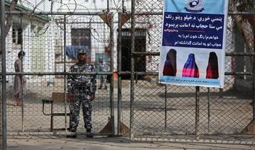 L'interdiction pour les Afghanes de travailler avec l'ONU condamne l'organisation à un «  choix affreux  »
