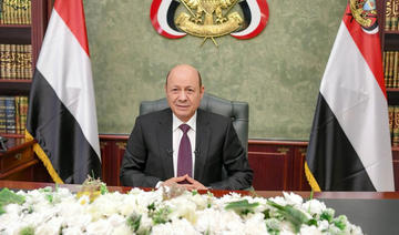Le chef du conseil présidentiel salue le rôle de l'Arabie saoudite et d'Oman au Yémen