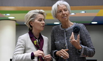 BCE: La crise bancaire ne devrait pas impliquer de baisse des taux, selon Lagarde