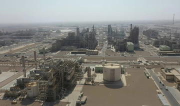 Irak: Une raffinerie lance sa production de carburant pour réduire les importations