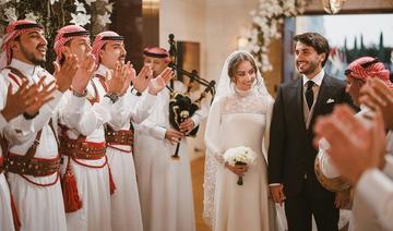 Les traditions de mariage à observer en Jordanie et en Arabie saoudite lors des célébrations royales