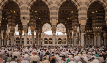 La mosquée du prophète a accueilli plus de 200 millions de fidèles durant l’année islamique en cours