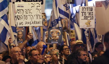 Israël: 20e semaine de mobilisation contre la réforme judiciaire