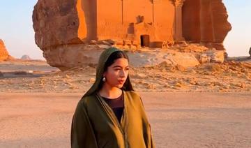 Fascinée par la beauté de l’Arabie saoudite, la blogueuse Aurélie Story raconte son voyage