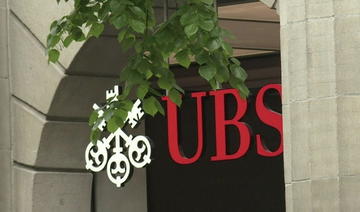Suisse: Le Parti socialiste veut une cure d'amaigrissement pour UBS