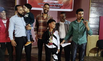 Casablanca: Des associations du quartier Moulay Rachid encouragent les jeunes talents