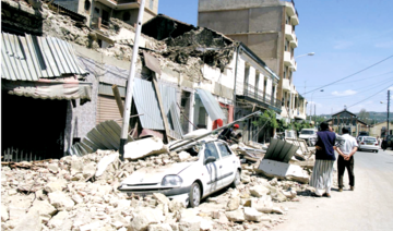 Algérie: Prévention et gestion des risques majeurs