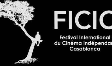 Casablanca accueille le Festival international du cinéma indépendant du 2 au 7 juin