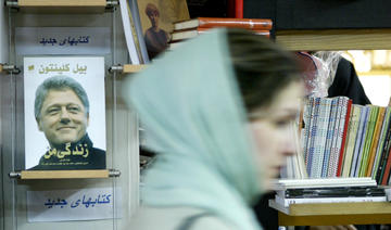 Iran: Remplacer Khomeini par Clinton