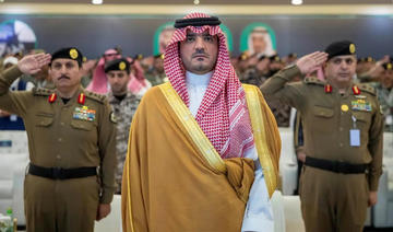 Le ministre saoudien de l’Intérieur assiste au défilé des Forces de sécurité du Hajj