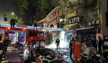 Chine: 4 arrestations après l'explosion mortelle dans un restaurant 