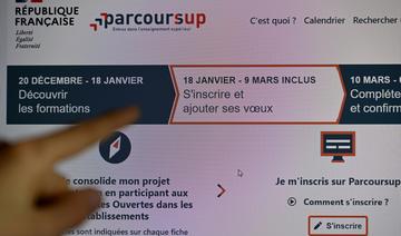 Parcoursup: plus de 600 000 candidats ont déjà reçu une réponse positive