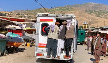 Afghanistan: 11 morts et 30 blessés dans un attentat aux funérailles d'un gouverneur