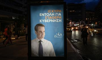 La Grèce retourne aux urnes, la droite de Mitsotakis part favorite