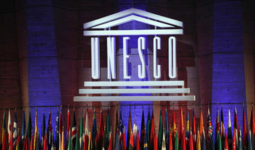 Les Etats-Unis ont formellement demandé à réintégrer l'Unesco