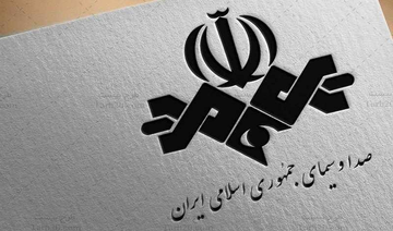 L’Iran impose des politiques de contrôle de contenu plus strictes pour les services de streaming
