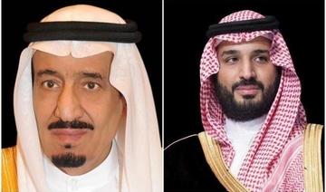 Le roi Salmane et Mohammed ben Salmane félicitent Kyriakos Mitsotakis pour sa réélection