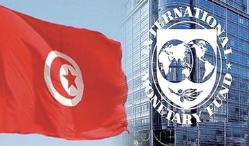 Tunisie-FMI: Condamnés à s’accorder ?