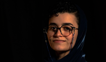 Avec le soutien de Neom, une Saoudienne présélectionnée pour les Yugo Student Awards de la Bafta 