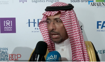 Riyad partage de nombreuses synergies avec la France, selon le ministre saoudien de l'Industrie