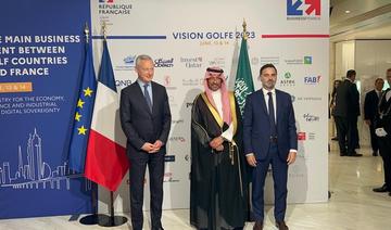 Lancement de Vision Golfe: favoriser les synergies entre la France et les acteurs clés du Golfe 