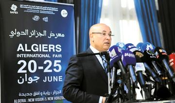 La 54e édition de la Foire internationale d’Alger s’ouvre sous le signe du renouveau économique