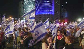 Des milliers d'Israéliens manifestent à Tel-Aviv contre la réforme judiciaire