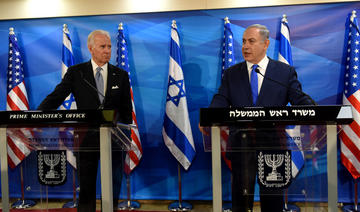 Entre Biden et Netanyahou, «je t'aime, moi non plus»