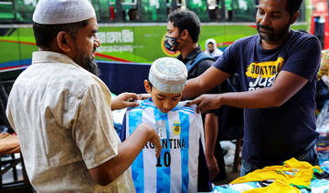Le message de l'Aïd de l'équipe de Messi fait vibrer le Bangladesh