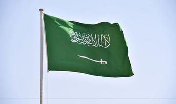 L’Arabie saoudite annonce l’exécution de cinq hommes condamnés pour l’attaque meurtrière d’un lieu de culte