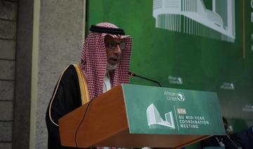 Les liens entre l’Arabie saoudite et les pays africains sont solides, affirme un responsable de la Cour royale