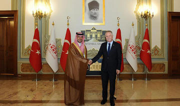 Un ministre saoudien rencontre le gouverneur d'Istanbul et des chefs d'entreprise turcs