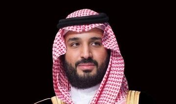 Le prince héritier saoudien reçoit le conseiller à la sécurité nationale des États-Unis à Djeddah