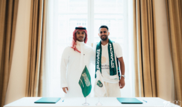 Riyad Mahrez quitte Manchester City pour Al-Ahli 