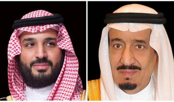 Le roi Salmane et le prince héritier félicitent le roi du Maroc à l'occasion de l'anniversaire de son accession au trône