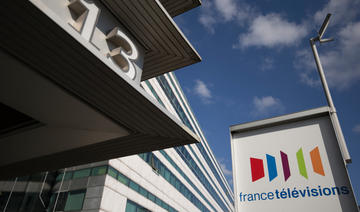 Réforme de l'info sur France 3: appel à une grève de 3 jours à France Télévisions