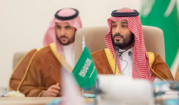 L'Arabie saoudite et les États d'Asie centrale... Des opportunités prometteuses